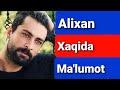 Alixan xaqida ma'lumot