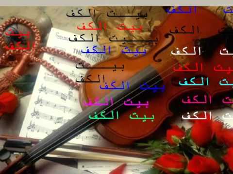 رشاد عبد العال