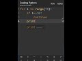 learn python with me#python #python programming #continue statement #youtube shorts