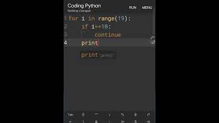 learn python with me#python #python programming #continue statement #youtube shorts