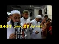 دعاء ليلة 27 رمضان 1437 2016 د احمد السعيد مندور مسجد الاستقامة