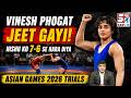 Asian Games 2026 ke selection trials jaari hain Vinesh Phogat ne trials mein hissa liya
