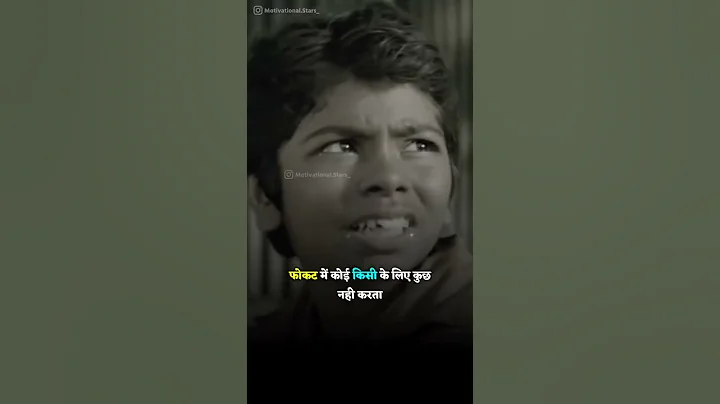 ips#pcs#ias#bps##upsc#scc#scccgl#mpsc#sscchsl#motivation#bank#short#motivational#shorts#PKLifeLine