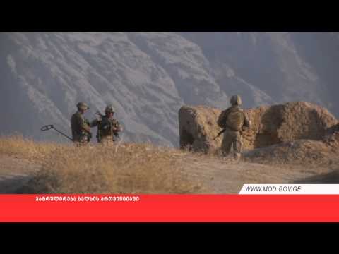 პატრულირება ბალხის პროვინციაში