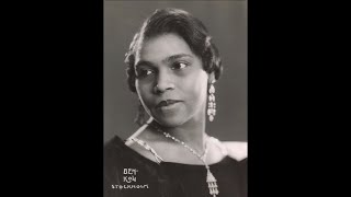 Plaisir Damour Martini - Marian Anderson. Восторг Любви Мартини