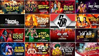 Gauri Gaura Song Dj 2024 | Gauri Gaura Dj Song 2024 | Gauri Gaura Dj Remix | Cg Song Dj | #cgsong