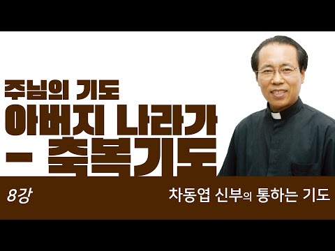 영상썸네일