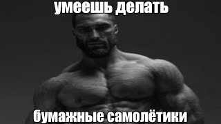 Детский садик би лайк: