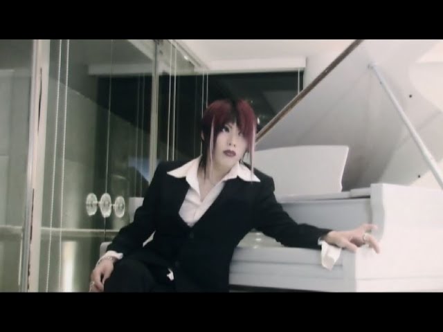 邦楽 KISAKI PROJECT final confession Chikyuu Saigo no Kokuhaku wo | Project SEKAI Wiki | Fandom