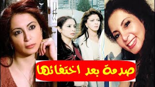 عاجل/ خبر صا دم عن الفنانة المصرية رولا محمود  بعد اختفائها شهور بعد الكو رونا ولم يتم العثور عليها