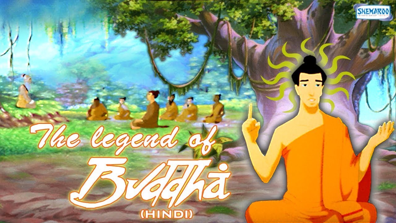 Legend of Buddha (HD) Full Movie In Hindi | Kids Animated Movies | Shemaroo  Sunflower Kidz - YouTube