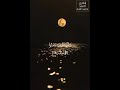 تلاوة مؤثرة خشوع رهيب في هذه الآية اللهم صل على محمد القارئ أحمد حمدالله لايك واشتراك مشاركة تلاوة مؤثرة خشوع رهيب في هذه الآية اللهم صل على محمد القارئ أحمد حمدالله لايك واشتراك مشاركة