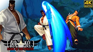 Garou: Mark of the Wolves - Khushnood Butt (Arcade / 1999) 4K 60FPS