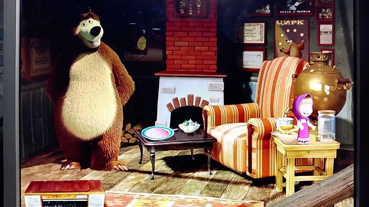 Маша и Медведь Активные игры Часть 1 