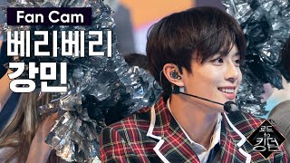 Road to Kingdom [직캠] 베리베리 강민 - ♬ Beautiful-x @파이널 경연 200618 EP.8