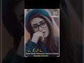 Mahi Khawab Mahi Sutti Pyi Nu Jagaya Mahi Shafa Ullah Rokhri Whatsapp Status