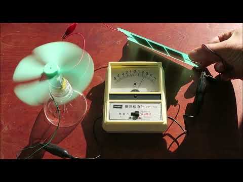 小学６年 理科 発電と電気の利用 ③光電池のはたらき