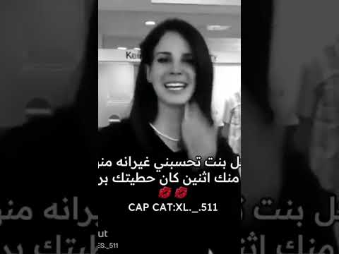 لو كان في منك اتنين كنت حطيتك برجلي