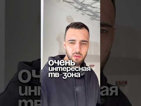 Стильная зона тв! Как это сделано?! #телевизор #провода #ремонтквартир #тумба #дизайн#вседляремонта