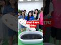 दोस्तो के साथ चैलेंजर गेम्स। #youtubeshorts #viralvideo #trending #entertainment