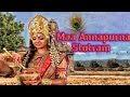 Maa Annapurna Stotram || Vighnaharta Ganesh || ft :- Akansha Puri