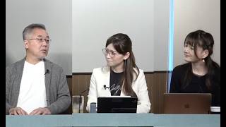 【阿部監督辞任】山口敬之が辺野古を斬ります。続報が！【一般ライブ】5/27 (水) 13:00~14:00【山口インテリジェンスアイ】山口 敬之×佐波優子×Sarina