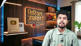 केशरी 87 EP -87 Keshari Vag 86जीवनको रङ केशरी नयाँ भाग 87 केसरी 8 सृजना र मनोज सरको बिहे हुँदै