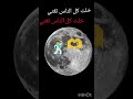 Ш Щ Ш Щ Ш Щ ШЄЩЉ ЩЉШ ШіЩ Ш Ш рџЊ рџ Ђ Ш Щ Ш Щ Ш Щ ШЄЩЉ ЩЉШ ШіЩ Ш Ш рџЊ рџ Ђ