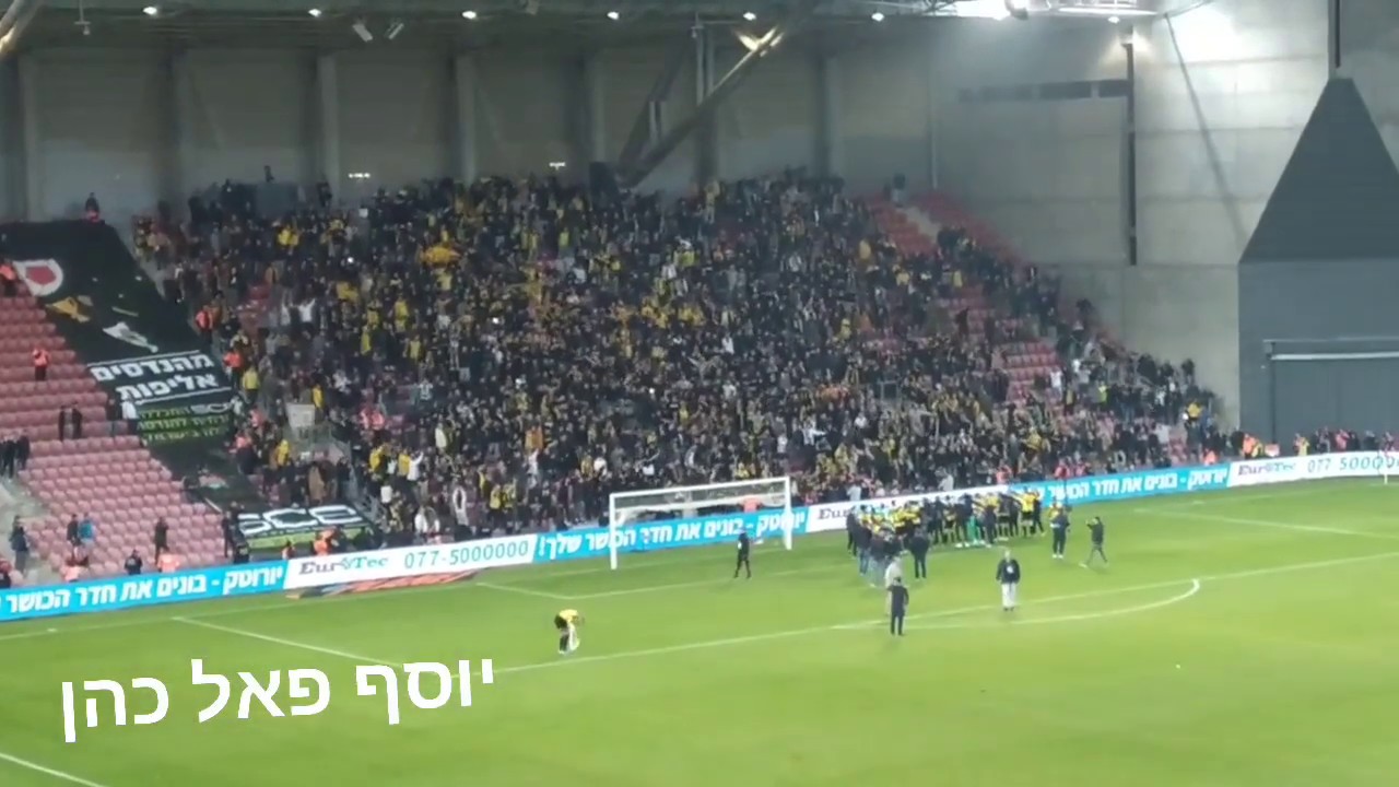 ל-ע-ו-ל-ם לא תפלי, כי אנחנו ביחד ✊🏻