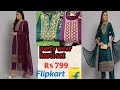 Flipkart kurti set Haul||party wear kurti set|party wear kurti set under 799😱|with dupatta pant set