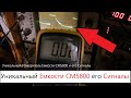Уникальный Измеритель Емкости СМ5800 и его Сигналы / Видео № 354