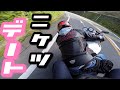 アホをバイクの後ろに乗せて走ったが…【モトブログ】
