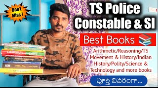 TS Police Constable/ SI Best Books | Best Books for Telangana Police Constable & SI | Jobs Adda screenshot 1