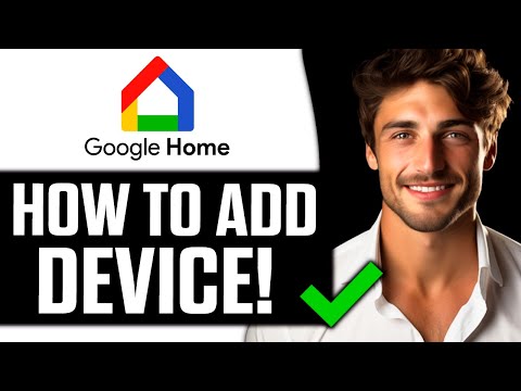 How To Add