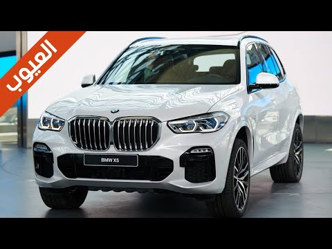 عيوب بي ام دبليو  5