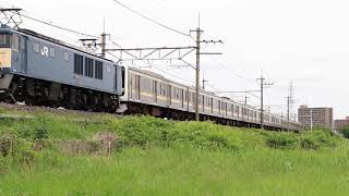 EF64-1032+209系2100番台・配給輸送～武蔵野線東浦和