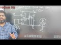 25 SSR COMPONENT