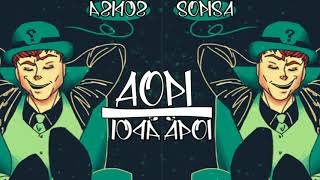 APoi - SoPiSa (Original Mix)