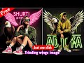 How to create 3d new ai trinding wing name 2024-1 | image create Free | bing ai 3d