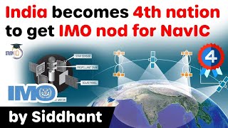 NavIC India's GPS - India becomes 4th nation to get IMO nod for its own navigation system #UPSC #IAS
