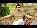 Sher Last Episode Teaser |Sher Last Episod Promo Full|Sher EP Last|Sher Drama | ARY Digital Drama
