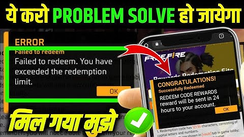 Light Fest Countdown Redeem Code Exceeded Problem How To Solve | Exceeded Redemption Limit Problem