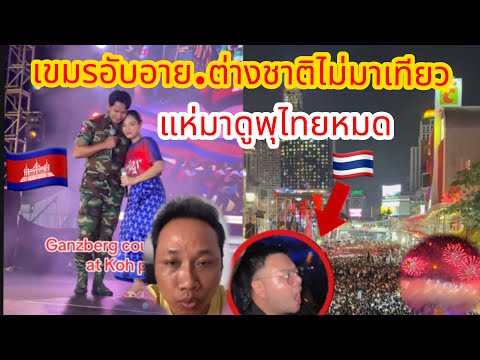 Lady Gaga - Always Remember Us This Way 🎶 | Emotional Love Ballad 💖