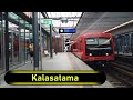 Metro Station Kalasatama - Helsinki - Walkthrough 🚶
