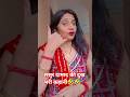 बेचारेलोग...🤣🤣 #trending #comedy #newमारवाड़ीcomedy #viral #rajstanicomedy #funny  #comedyskits