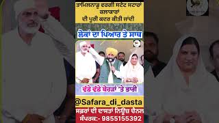 ਤਾਮੀਲਨਾਡੂ ,ਕੇਰਲ ਸਟੇਟ ਵਿਚ ਕਲਾਕਾਰਾਂ, ਸਟਾਰਾਂ ਦੀ ਪੂਰੀ ਕਦਰ ਹੁੰਦੀ ਹੈ। #c.p.i #esports #youtube #millionair