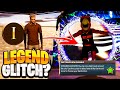 LEGEND GLITCH on NBA 2K21! JOE KNOWS RIPS INTO 2K TYCENO CALLS THEM OUT and MORE!