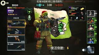 Tacticool 2026 08 17 002