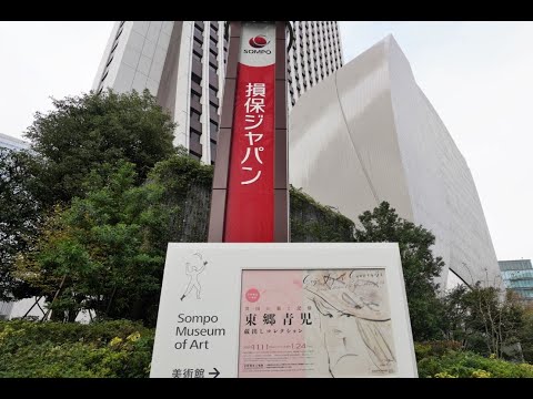 東郷青児、夕焼けの空、希少な大判額装用画集より、状態良好、インテリア、巨匠 東郷青児「夕焼けの空」 東京 自由が丘にある画廊 版画 販売