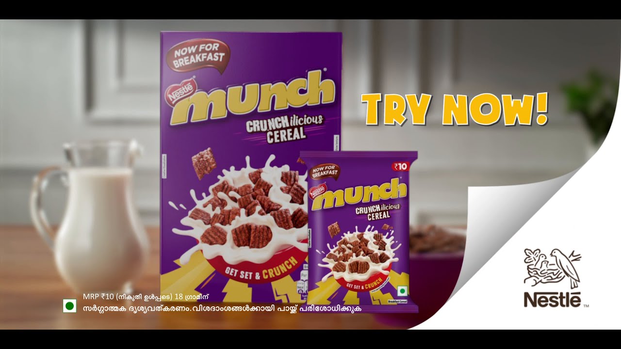 Nestlé MUNCH Breakfast Cereal GET SET & CRUNCH Malayalam 15 Sec